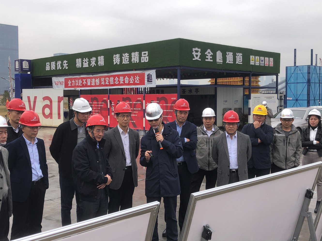 杭州市副市长陈卫强视察耀厦集团承建的第十九届亚运会万科亚运村项目